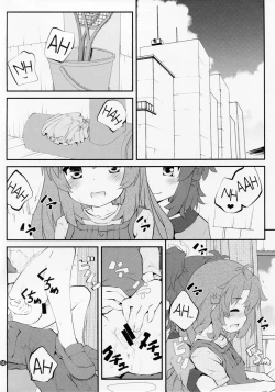 Page 3 of Onee-chan Nanon? 3