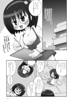 Page 4 of acidpowder