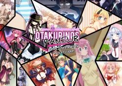 Page 28 of Daidokoro de Tokubetsu Enshuu