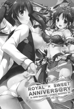 Page 2 of ROYAL x SWEET ANNIVERS@RY