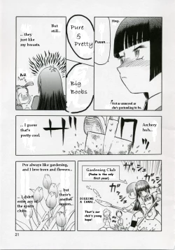 Page 21 of blue snow blue collection scene 1-2