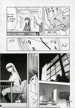 Page 28 of blue snow blue collection scene 1-2