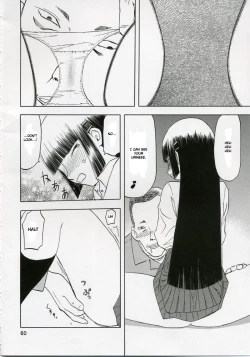 Page 60 of blue snow blue collection scene 1-2