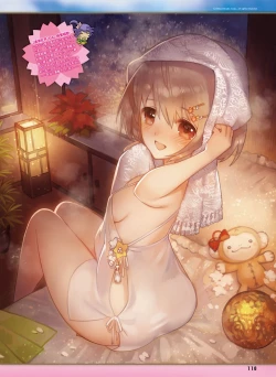 Page 104 of Dengeki Moeoh 2016-10