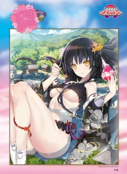 Page 110 of Dengeki Moeoh 2016-10