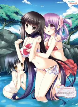 Page 21 of Dengeki Moeoh 2016-10