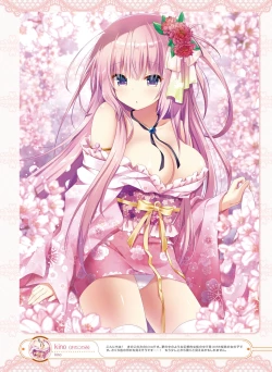 Page 29 of Dengeki Moeoh 2016-10