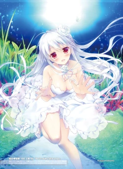 Page 46 of Dengeki Moeoh 2016-10