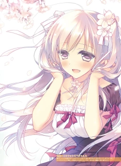 Page 47 of Dengeki Moeoh 2016-10