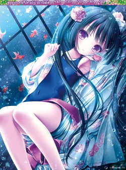 Page 4 of Dengeki Moeoh 2016-10