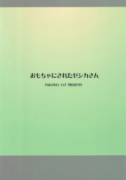 Page 22 of Omocha ni Sareta Jessica-san