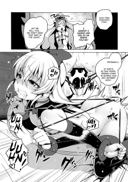 Page 10 of Jikochuu Princess | Selfish Princess