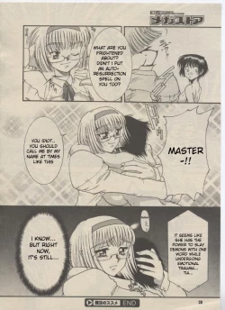 Page 41 of Mahou no Susume - Ch. 1 and 3