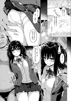 Page 7 of Sanshoku Hirune Tsuki TS