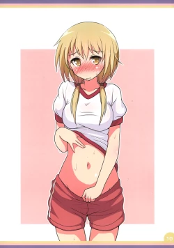 Page 10 of Happy Style! 4