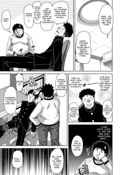 Page 64 of Aphrodisiac