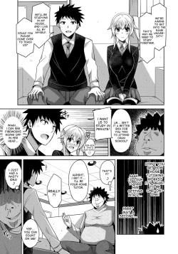 Page 84 of Aphrodisiac