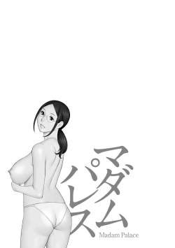 Page 170 of Madam Palace