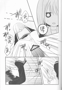 Page 6 of Triple Dog