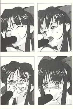 Page 19 of From Morioka