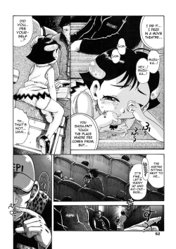 Page 10 of Rsai Joji ReipuRape of a 9 Year Old Girl~