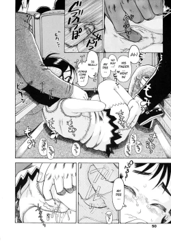 Page 8 of Rsai Joji ReipuRape of a 9 Year Old Girl~
