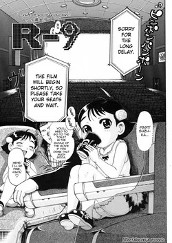 Download Rsai Joji ReipuRape of a 9 Year Old Girl~