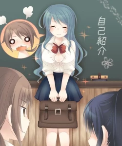 Page 76 of Nyotaika Sagi & Yuusha Shoukan