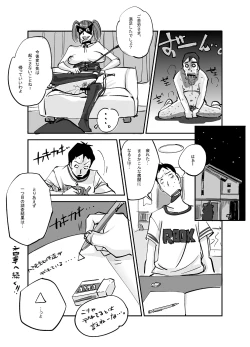 Page 36 of Kawamono