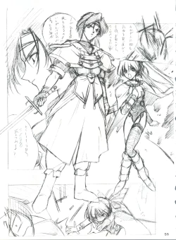 Page 55 of Boys and Girls