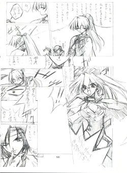 Page 56 of Boys and Girls