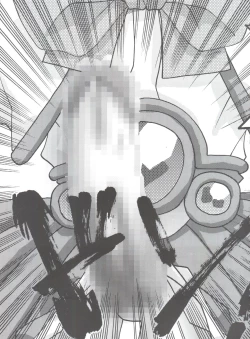 Page 10 of DIGITALIAN