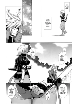 Page 27 of BREAK BLUE LUST BULLET