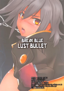 Page 28 of BREAK BLUE LUST BULLET