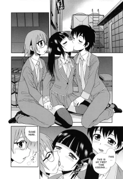Page 6 of Sei Harukawa Gakuen| Saint Harukawa Academy