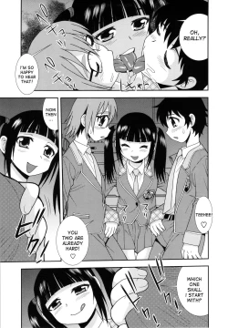 Page 7 of Sei Harukawa Gakuen| Saint Harukawa Academy