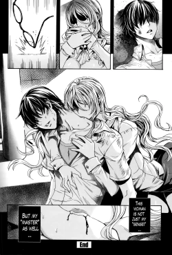 Page 30 of Kyuuketsu Jokyoushi No Kenzoku SeikatsuCh. 1-10