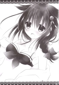 Page 2 of Necchuushou