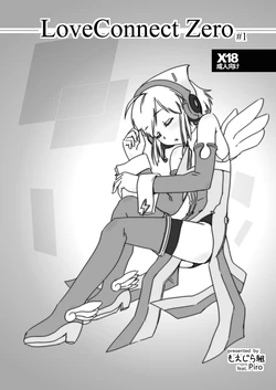 Download LoveConnect Zero #1