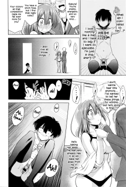 Page 10 of Boku wa Tada Tada Tada Ushinau | I just can't, can't, can't win!