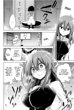 Page 4 of Boku wa Tada Tada Tada Ushinau | I just can't, can't, can't win!