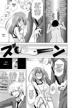 Page 9 of Boku wa Tada Tada Tada Ushinau | I just can't, can't, can't win!
