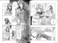 Page 26 of Renna-san no Chotto Kimyou na Hibi