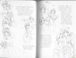 Page 94 of Renna-san no Chotto Kimyou na Hibi