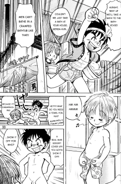 Page 9 of Otoko no Michi