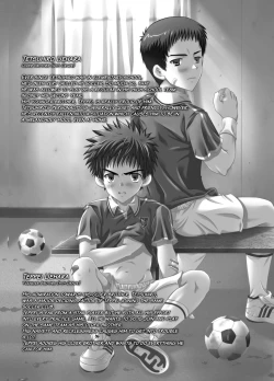 Page 2 of Houkago Sacrifice