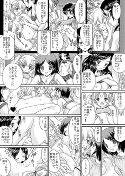 Page 8 of Neba Yuri 4 - Choimori