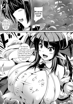 Page 8 of "Akuma no Kimagure" & "Gouin Kyuuin!? Succubus Drain!!"