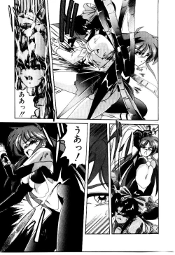 Page 113 of Oushoku Majutsu Oriental Girl