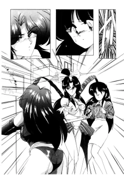 Page 60 of Oushoku Majutsu Oriental Girl
